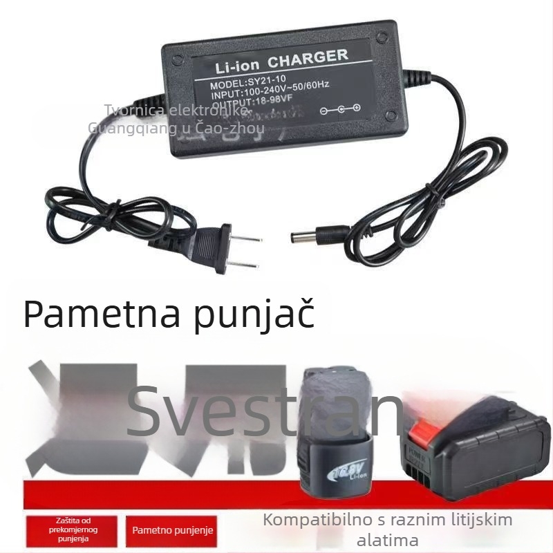 Punjač litijskog akumulatora za električne alate – univerzalni direktni punjač za odvijač i udarnu bušilicu (ABS+metalno kućište)