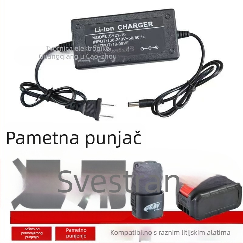 Punjač litijskog akumulatora za električne alate – univerzalni direktni punjač za odvijač i udarnu bušilicu (ABS+metalno kućište)