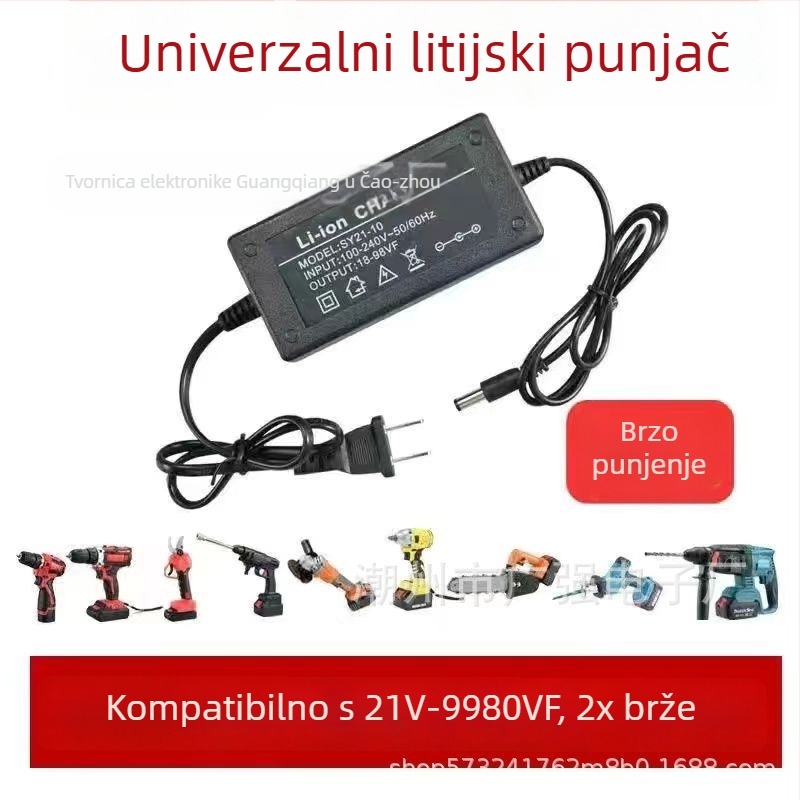 Punjač litijskog akumulatora za električne alate – univerzalni direktni punjač za odvijač i udarnu bušilicu (ABS+metalno kućište)
