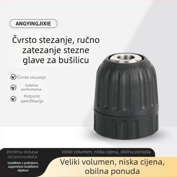 Električni držač čeljusti bušilice, automatsko zaključavanje, brzo mijenjanje, ručno zatezanje, 0,8–10 mm, dodatak za alate