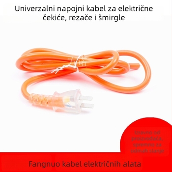 Produžni kabel za električne alate od čistog bakra, pogodan za bušilice s čekićem, rezne strojeve i kutne brusilice