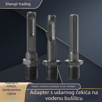 Adapter za pretvorbu bušilice-udarne u bušilicu sa spojnim štapom