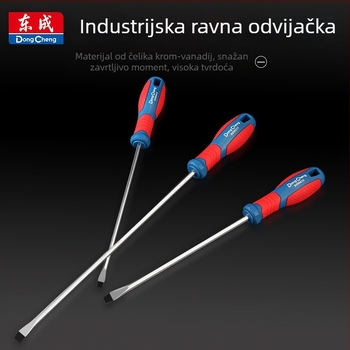 Industrijski magnetski set odvijača s Cr-Mo legurom (krstasti i ravni nastavci) – uključuje kompletan set nastavaka