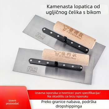 Špatula za žbukanje Shi Niu, ravni tip oštrice, 5 mm debljina, čelična ploča, podrijetlo Shandong