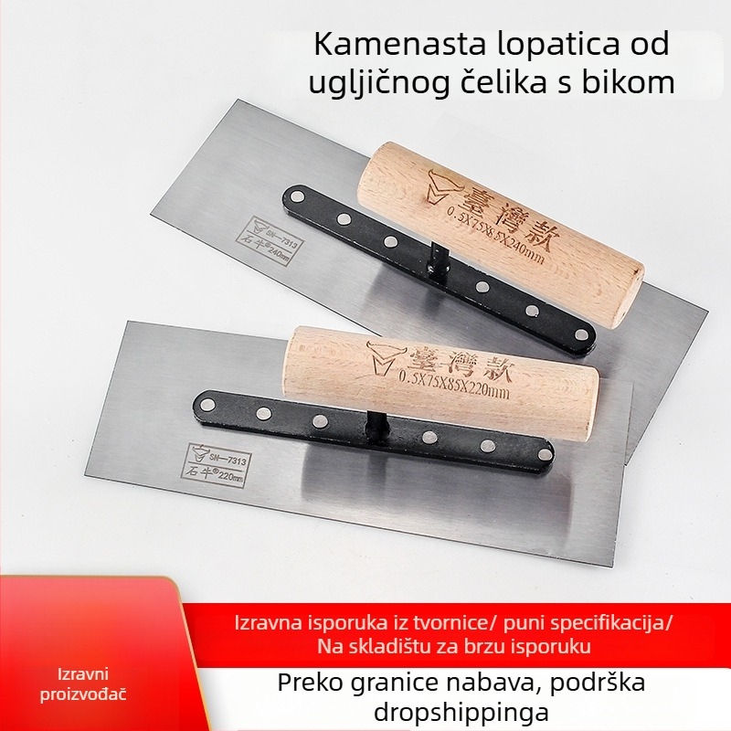 Špatula za žbukanje Shi Niu, ravni tip oštrice, 5 mm debljina, čelična ploča, podrijetlo Shandong