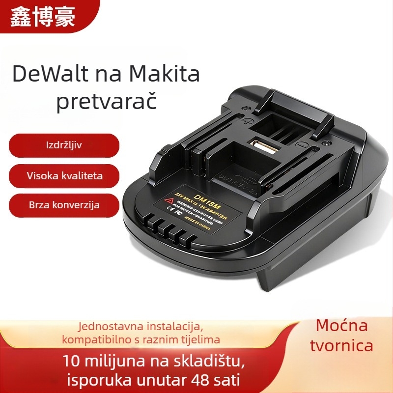 Konverter za Makita MT električne alate – adapter za Dewalt punjač, Li-ion, ulazno napajanje 3.6V, raspon 18–21V