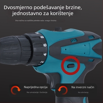 Bežični višenamjenski bušilica- odvijač za kućnu upotrebu, pištoljska ručka, Li‑ion baterija 18–21V, ratchet chuck, naprijed-nazad