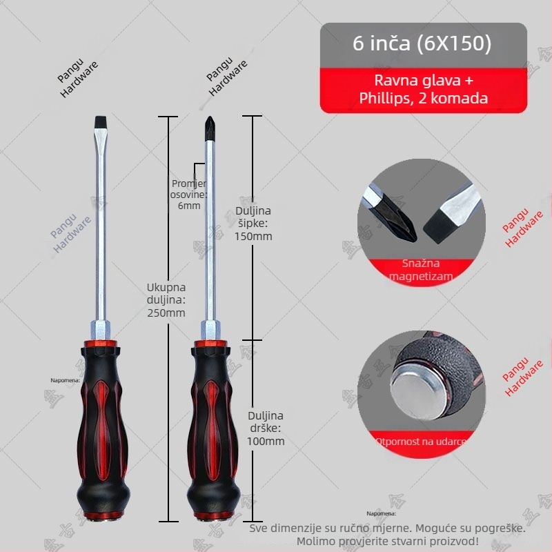 Otporan na udarce set odvijača s križnim i ravnim vrhom za industrijsku upotrebu — tijelo od plastike; ručka od krom vanadija; tip glave: križni