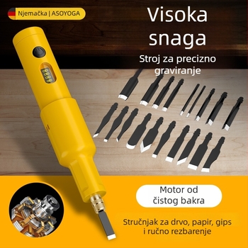 Električni set za graviranje s litijskom baterijom, ručna dlijepa za drvoprerađivačke poslove i rezanje korijena bonsaja — Napon: AC jednofazni / DC ≤50V