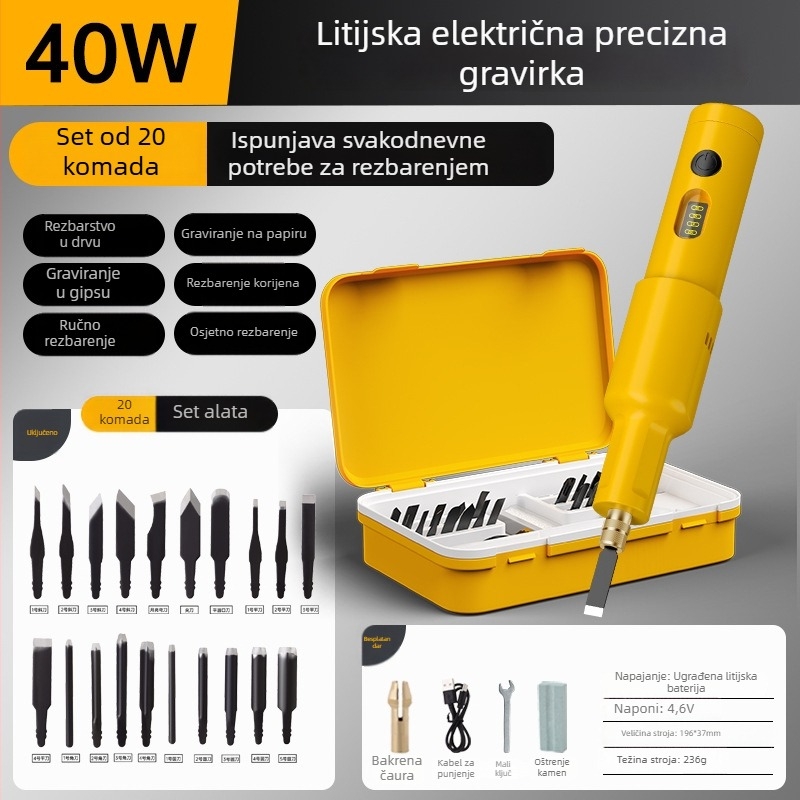 Električni set za graviranje s litijskom baterijom, ručna dlijepa za drvoprerađivačke poslove i rezanje korijena bonsaja — Napon: AC jednofazni / DC ≤50V