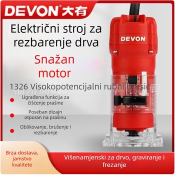 Stroj za drvo obradu: graviranje, frezanje i kaniliranje – model 1326-5-6, 220V, priključni napajanje, raspon napona 50–250V, višefunkcionalni DIY alat