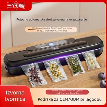 Kućna vakuumska mašina za zatvaranje s LCD zaslonom, ABS kućište, 120W, 220V, kapacitet <500 ml