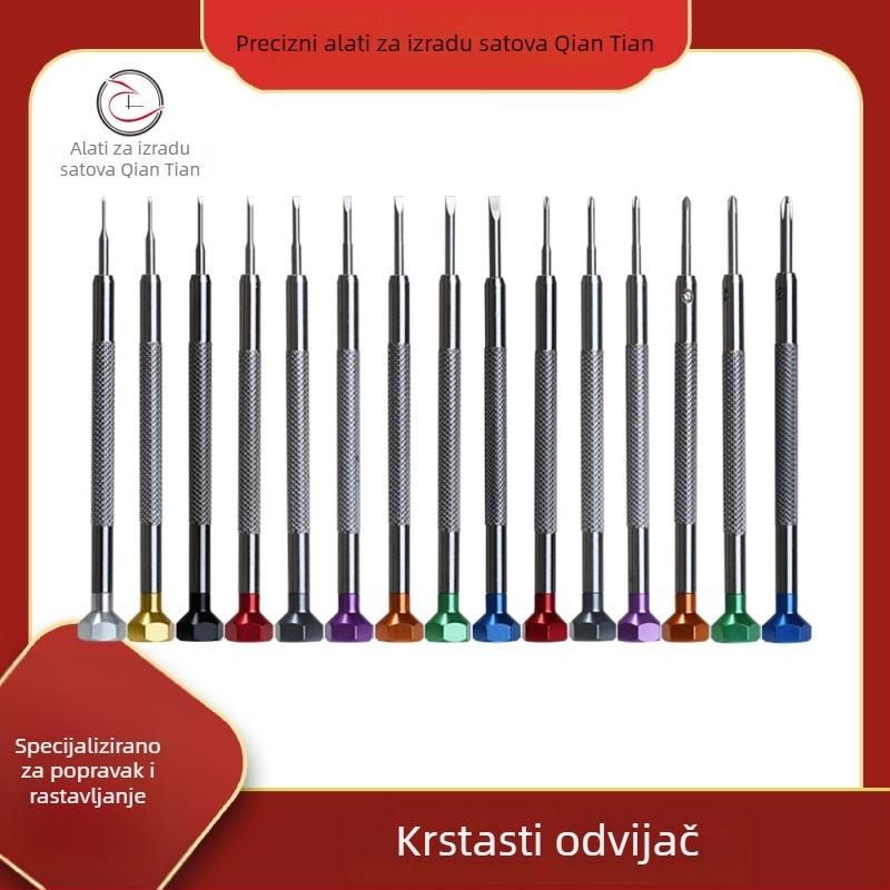 Qiantian set odvijača za popravak satova, šesterokutni vrh, nemagnetičan, neizoliran, Cr_V krom-vanadijska čeli, 0.012 kg, pogodno za satove