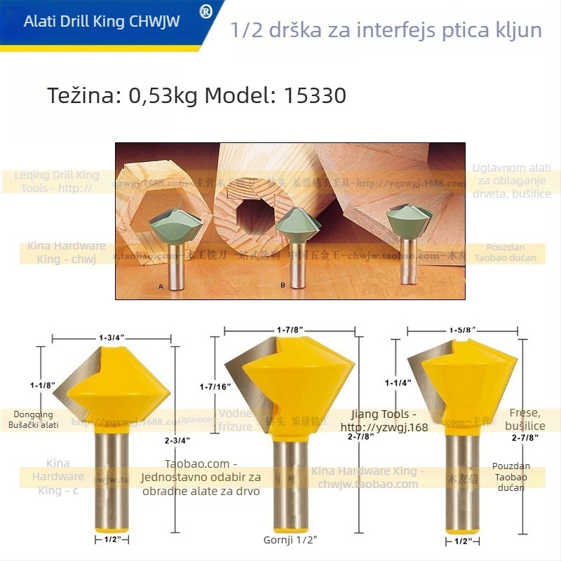 Set formirajućih freza za drvo, 3-djelni set višestranih noževa, karbid, za drvo