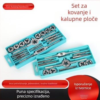 Ruiteng Hardware Set Tap and Die – Ručni Set Tap i Die, 12 Kom