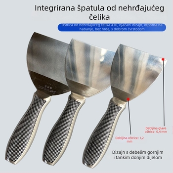 Defik integrirani nož za špachtlu od nehrđajućeg čelika, Dragon Scale dizajn, plosni tip noža, za struganje boje sa zidova