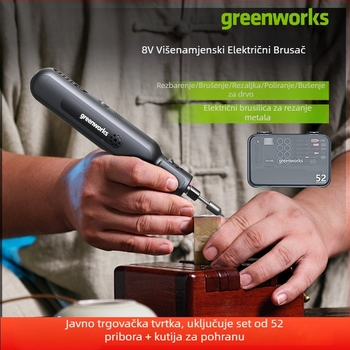 Mini bežična električna brusilica za graviranje, poliranje i rezanje – 8V, šest brzina, 225 g, u kompletu: glava za brušenje, bušilica, rezni disk, brusni papir