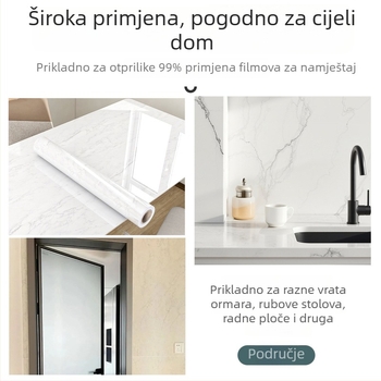 Edge Trimmer – NW25R72-1, Niu Xiang, namijenjeno fiksnoj primjeni