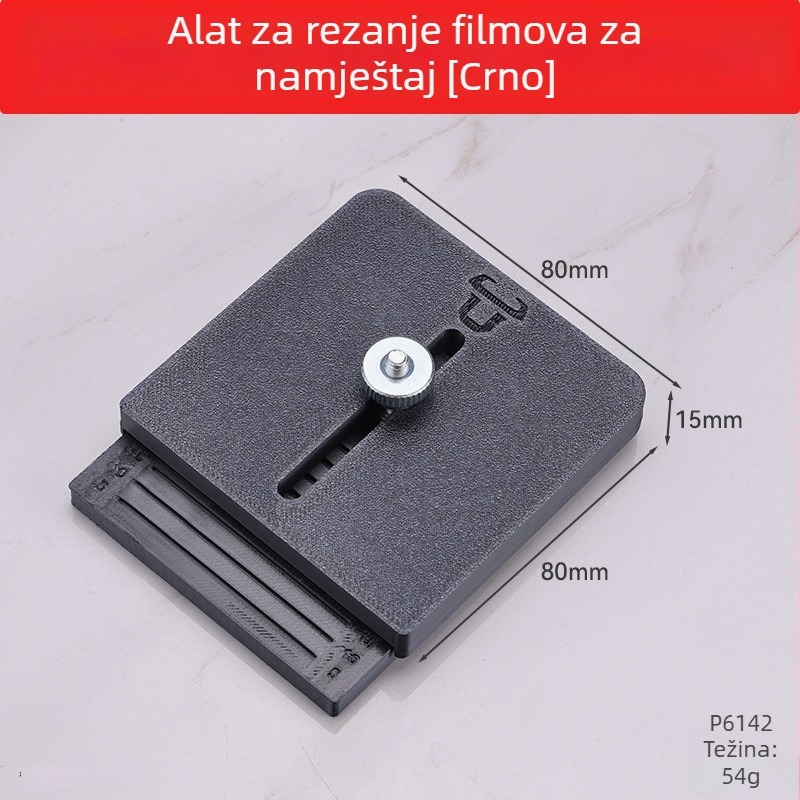 Edge Trimmer – NW25R72-1, Niu Xiang, namijenjeno fiksnoj primjeni