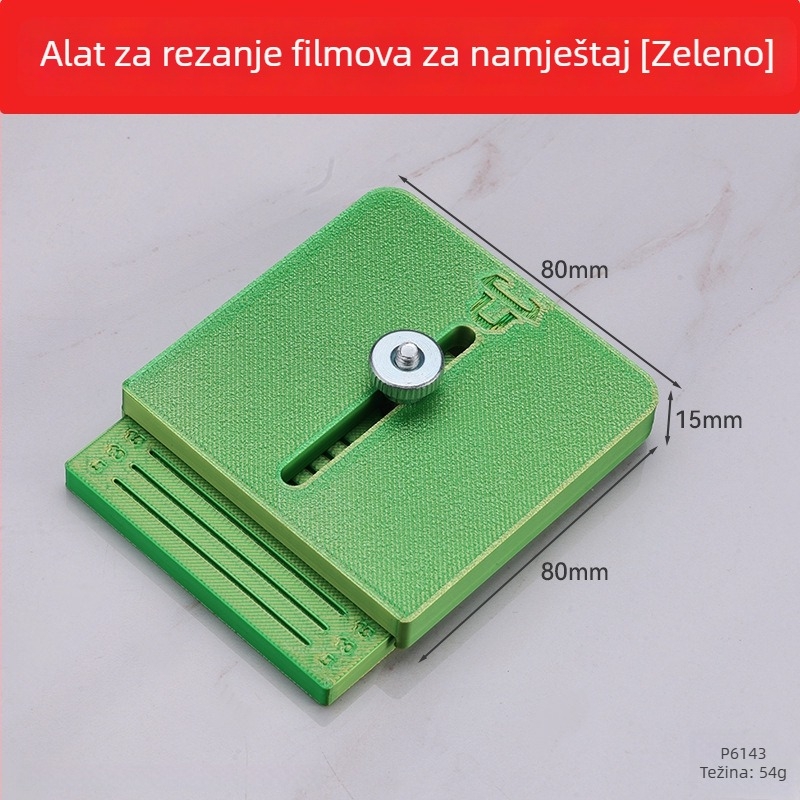 Edge Trimmer – NW25R72-1, Niu Xiang, namijenjeno fiksnoj primjeni