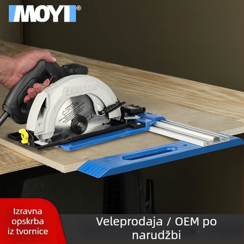 MoYi aluminijska legura sustav tračnica za električnu kružnu pilu: klizna fiksna tračnica, fiksni rezni nosač, stolarna potpora