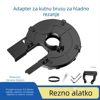 Zaštitni poklop kutne brusilice za hladno rezanje – kompatibilan s čeličnim šipkama i željeznim cijevima | Materijal: 40 Iron | Marka: Xili