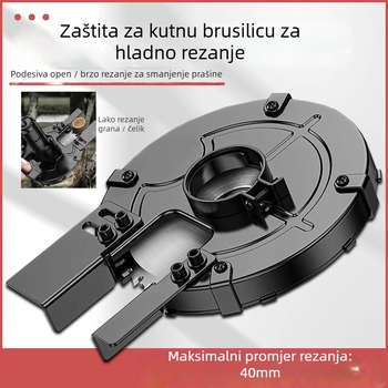Zaštitni poklop kutne brusilice za hladno rezanje – kompatibilan s čeličnim šipkama i željeznim cijevima | Materijal: 40 Iron | Marka: Xili