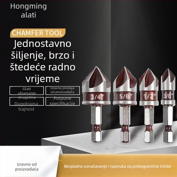 Hongming titanijem premazani alat za zaobljenu rub s pet oštrica, set bušilica za probijanje rupa i set bušilica za otvaranje rupa u drvetu