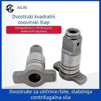 Električni ključ adapter glava s dvostrukom namjenom, četverokutni vrat, T-oblik vrat, višenamjenski adapter za bitove