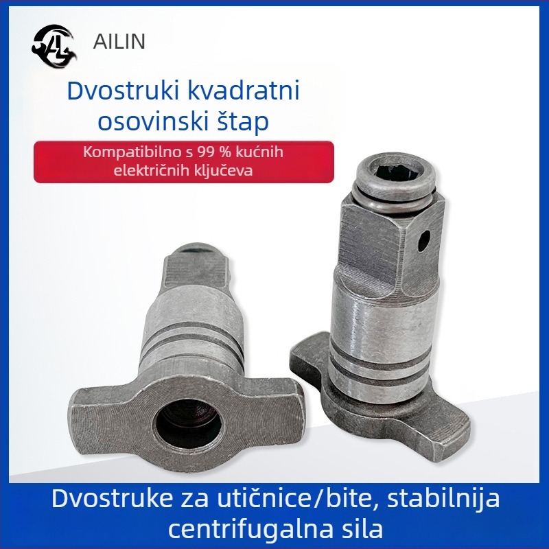 Električni ključ adapter glava s dvostrukom namjenom, četverokutni vrat, T-oblik vrat, višenamjenski adapter za bitove