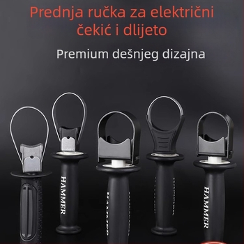 Shouli Prednja ručka za električni čekić / udarnu bušilicu — debeli dizajn, plastični materijal