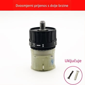 Reduktor za bušilicu – dvostruka brzina, kompatibilan s Brushed/Brushless, 12V/16,8V/21V, metal + plast
