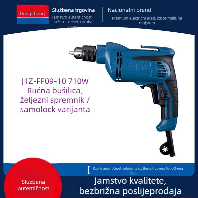 Dongcheng ručna bušilica 220V AC (neprekidna regulacija brzine; naprijed/natrag; model J1Z-FF09-10K)
