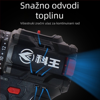 Kowang 1610B bezčetkasti motor litij-ionski bežični bušilica i odvijač, industrijske klase, 16V, dva načina, 60N moment okretnog
