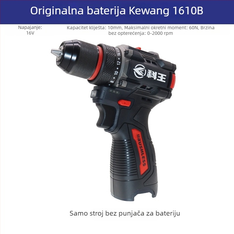 Kowang 1610B bezčetkasti motor litij-ionski bežični bušilica i odvijač, industrijske klase, 16V, dva načina, 60N moment okretnog