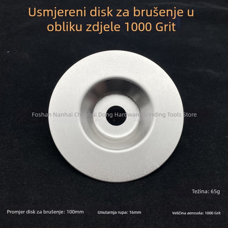 Dijamantni brusni kotač, u obliku zdjele, zrnatost 400/1000, za kutnu brusilicu, elektroplatirano