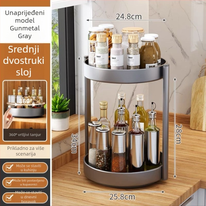 Stalak za začine s 360° rotacijom od nehrđajućeg čelika za kuhinjske hladnjake – višestruke namjene, pomični, bez ugradnje