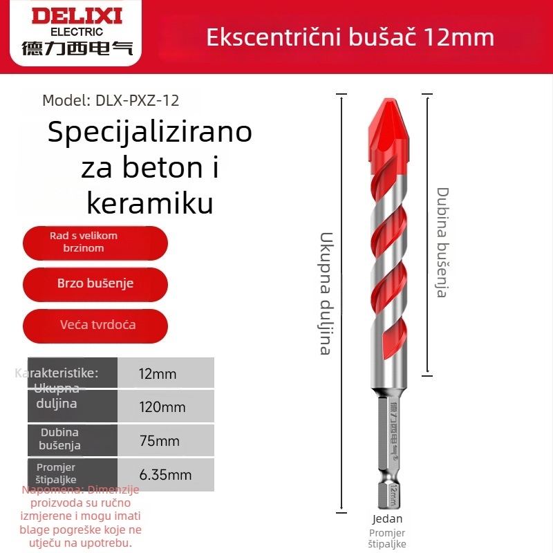 Delixi ekscentrično svrdlo s šesterokutnim trnom i nagnutom glavom za udarna bušenja tvrdih materijala — beton, cement, keramika