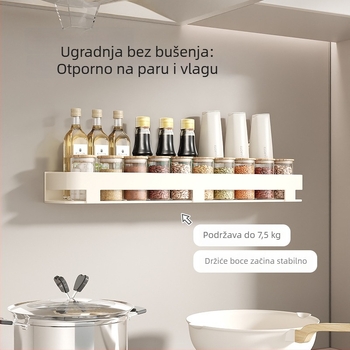 Zidni Kuhinjski Stalak za Skladištenje Sa Sucker Cup, Bez Bušenja, Ugljični Čelik, Moderni Minimalistički Organizator