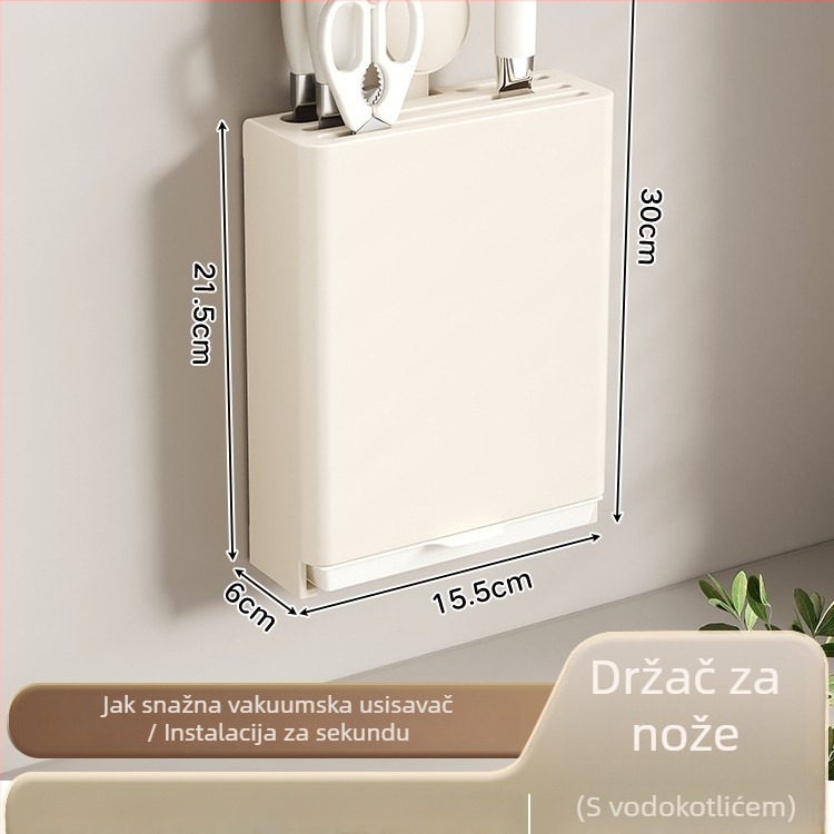 Zidni Kuhinjski Stalak za Skladištenje Sa Sucker Cup, Bez Bušenja, Ugljični Čelik, Moderni Minimalistički Organizator