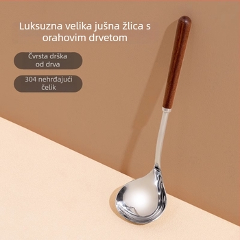 Žlica za juhu od 304 nehrđajućeg čelika s dugom držačem i drvenom drškom od oraha – sito za lonac, skup kuhinjskih alata