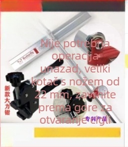 BALO Ordinary glass knife – rezač pločica s velikim kotačićem i T-oblika noža, za rezanje pločica, stakla i podnih pločica; kliješta za razdvajanje pločica