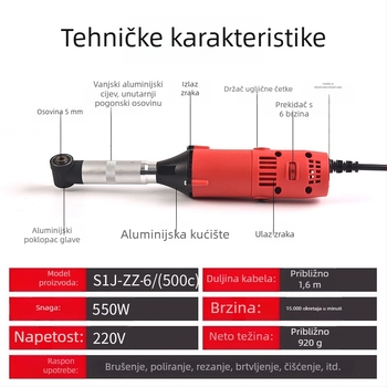 Električna brusilica s 90° koljenom za kalupe, višenamjenska za graviranje i poliranje, ručna, prijenosna, šest brzina, napajanje 110–240 V, kabel duljine 1,6 m