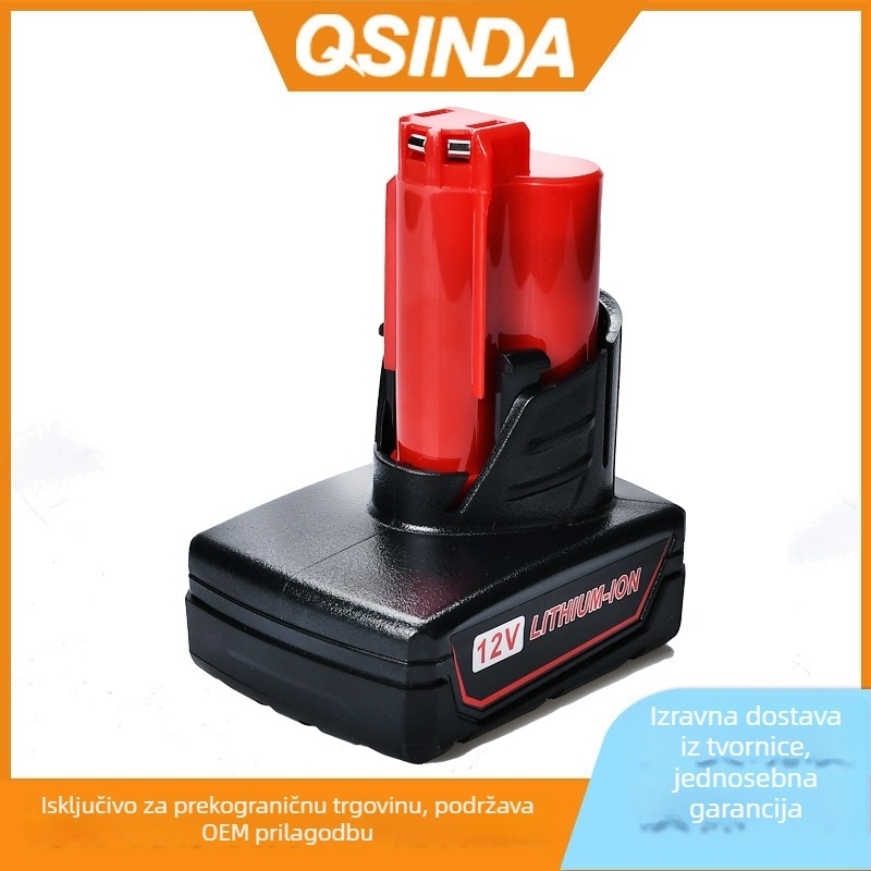 Quan shengda Li-ion baterija 12V za Milwaukee M12 ručnu bušilicu – ponovno punjiva baterija za alat
