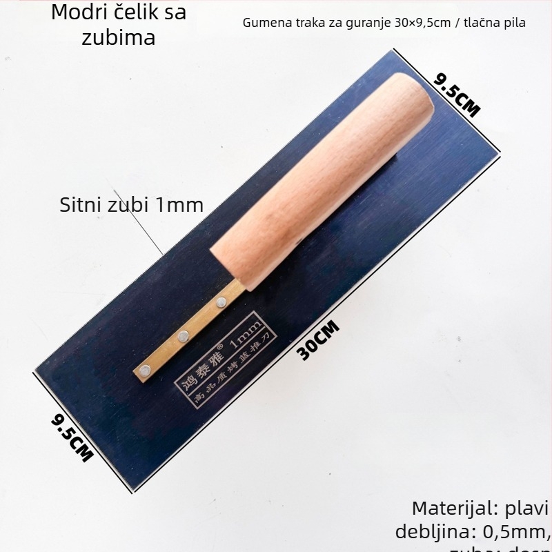 Hongtaiya Špatula za epoxy podnu boju s nazubljenom čeličnom oštricom za samonivelirajuće primjene