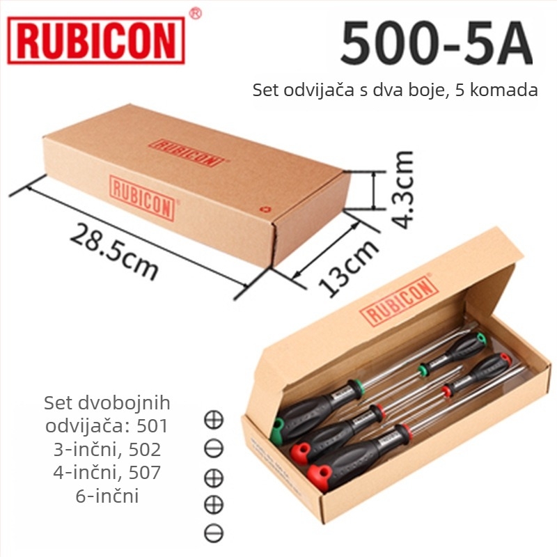 Odvijač Robin Hood RUBICON s križnom glavom, krom-vanadijska čelika, magnetičan (križna glava • magnetičan • CR-V)