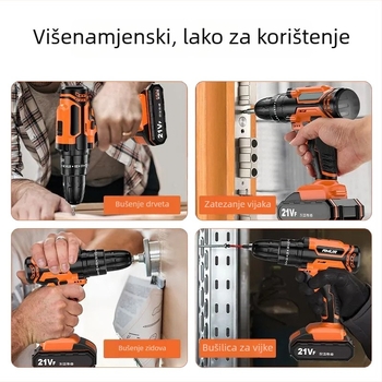 21V bežični udarni bušilica-šrafciger s višestrukim brzinama, automatsko zaključavanje čeljusti, za beton i plastiku