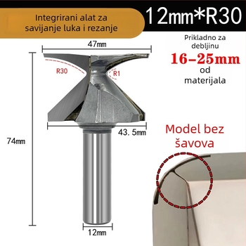 Frez za drvo s kružnim lukom oblikovanja, integrirani nož; kompatibilan s CNC i strojevima za graviranje; za drvo, MDF, sintetičke ploče i laminat.