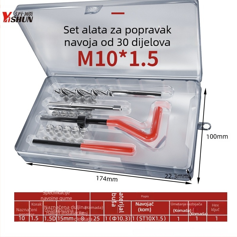 131-dijelni set alata za popravak navoja, ručno upravljan, samorezni umetci za vijke, alat za popravak navoja svjećice i bušilica za navoje