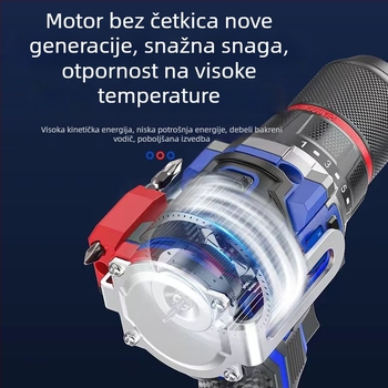 Bežična bušilica s bezčetkastim motorom, trostrukim čeljustima sklopom, Li-ion baterija, do 48 V, okretanje naprijed i natrag
